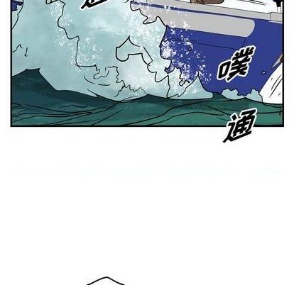 第 98 页