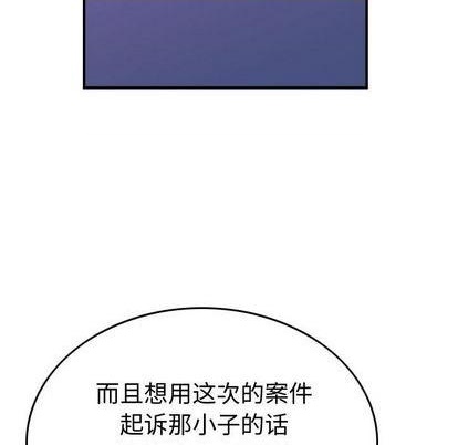第 103 页
