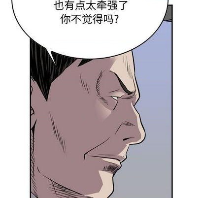 第 104 页