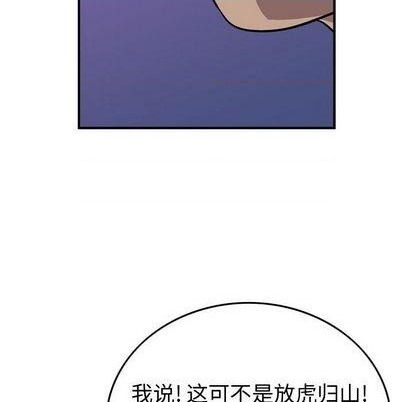第 107 页