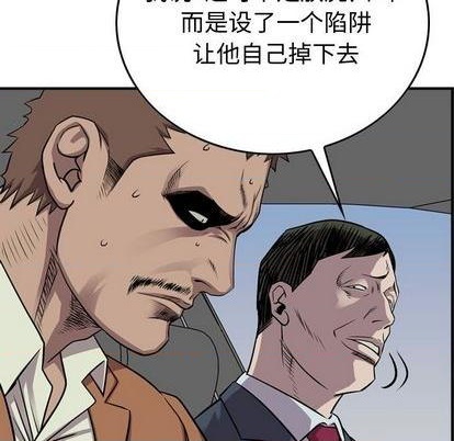 第 108 页