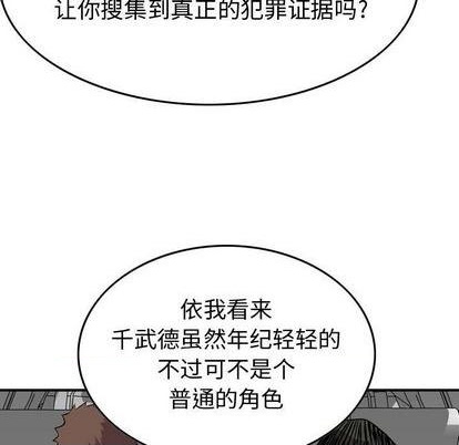 第 113 页