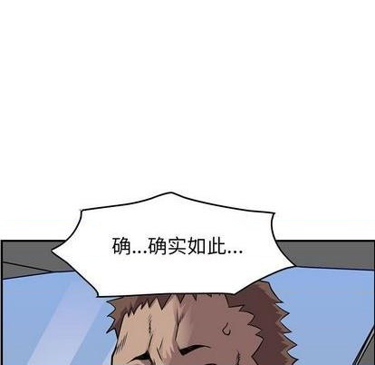 第 117 页