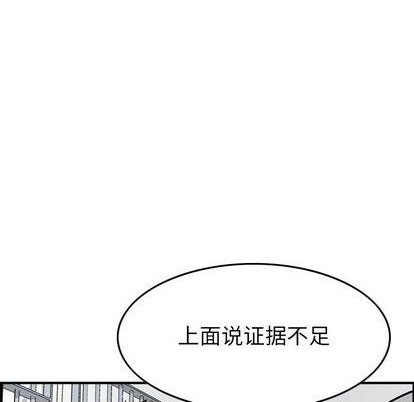 第 121 页