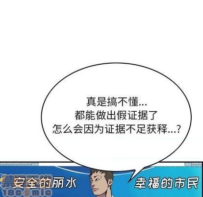 第 125 页