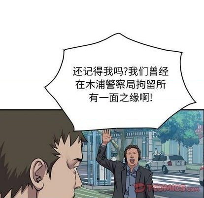 第 129 页