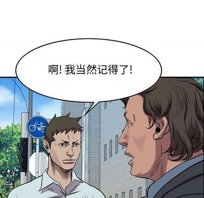 第 131 页