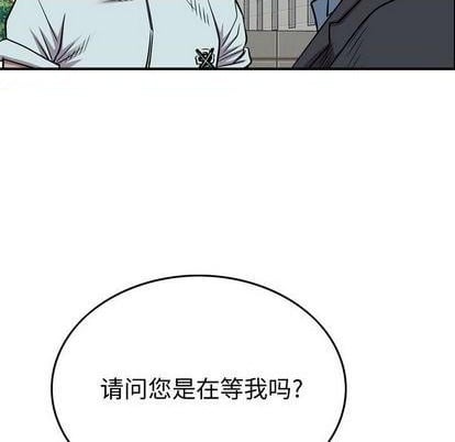 第 132 页