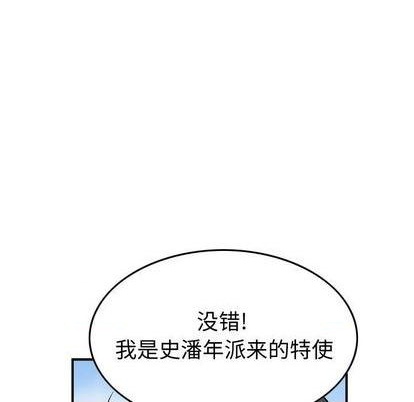 第 134 页