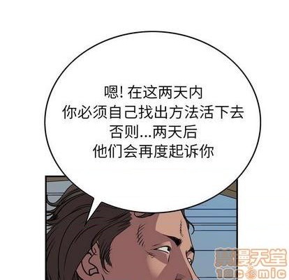 第 140 页