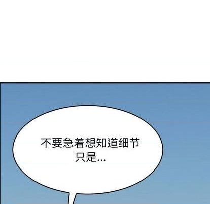 第 144 页