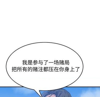 第 146 页