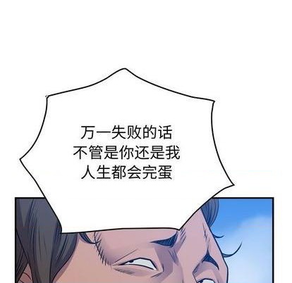 第 148 页