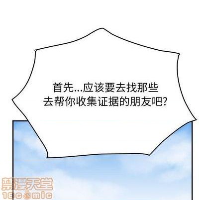 第 150 页