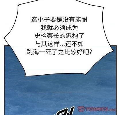 第 156 页