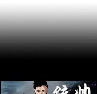 第 159 页