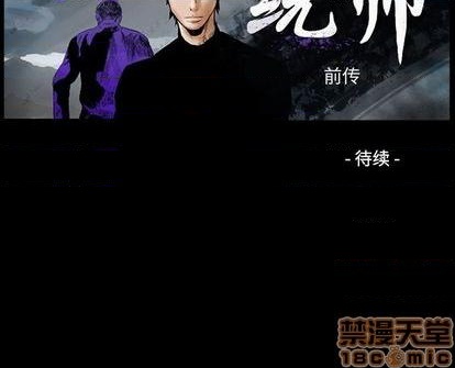 第 160 页