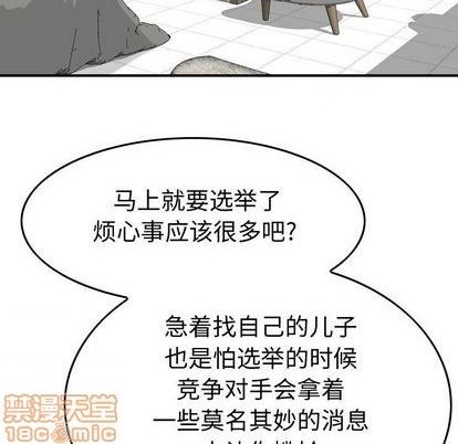 第 55 页