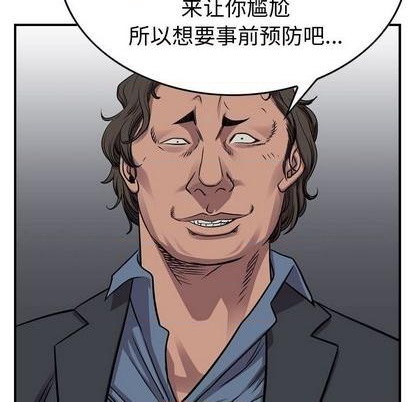 第 56 页