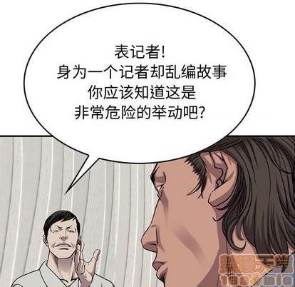 第 65 页
