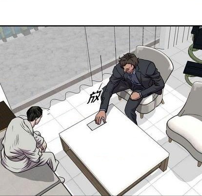 第 71 页