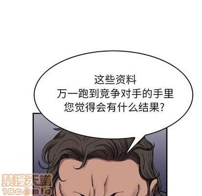 第 80 页