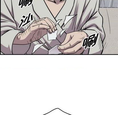 第 83 页