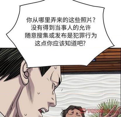 第 84 页