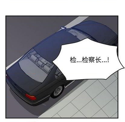 第 94 页