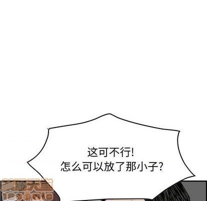 第 95 页