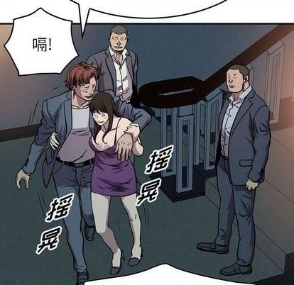 第 101 页