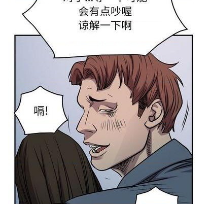 第 103 页