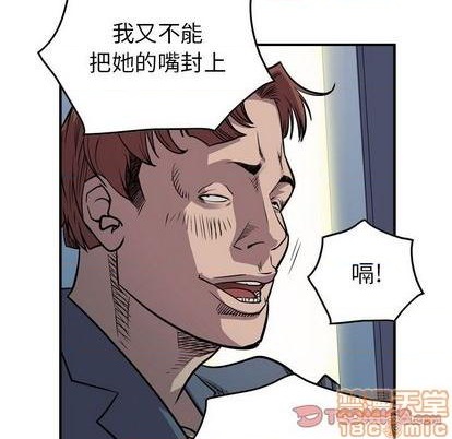 第 105 页