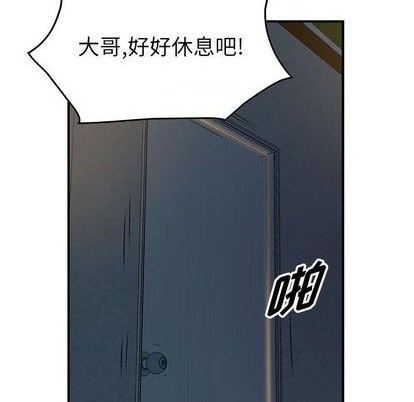 第 107 页
