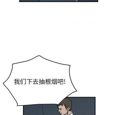 第 108 页