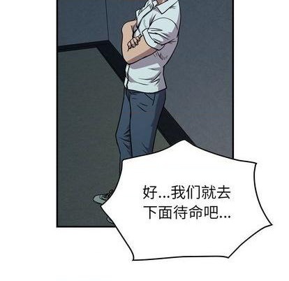 第 109 页
