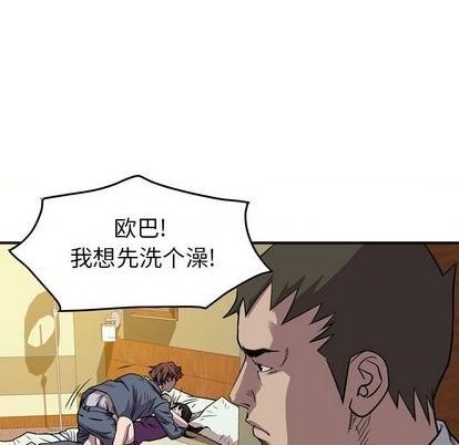第 118 页