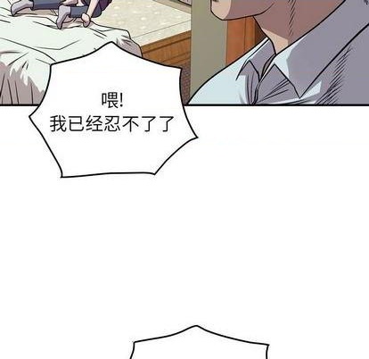 第 119 页