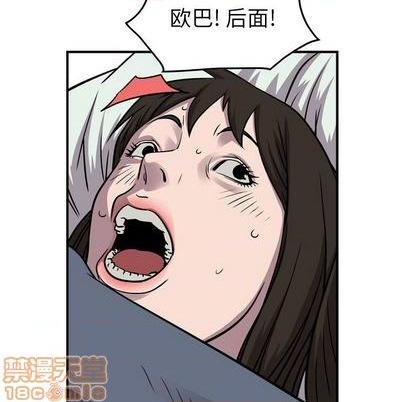 第 120 页