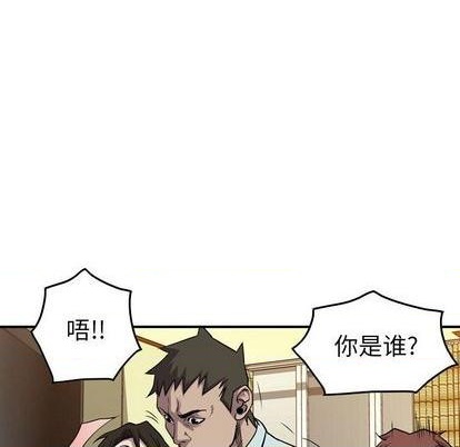 第 131 页