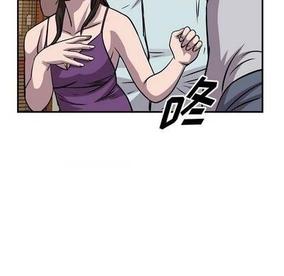 第 136 页