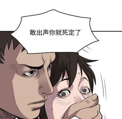 第 139 页