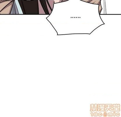 第 140 页
