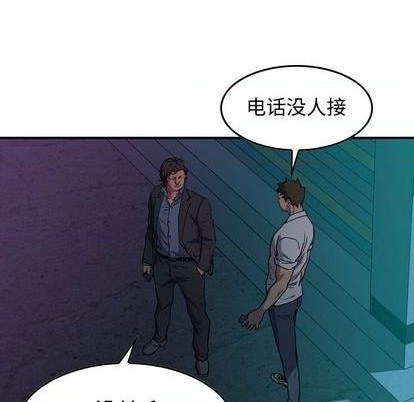 第 44 页