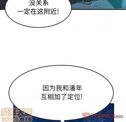 第 45 页