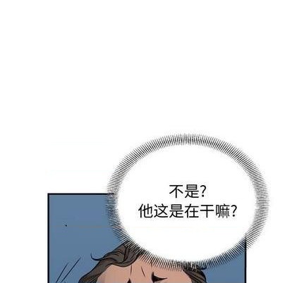 第 72 页