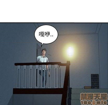 第 80 页