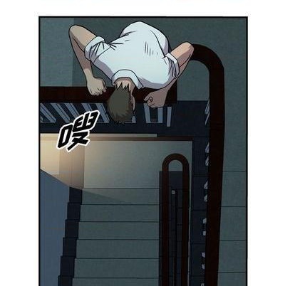 第 82 页