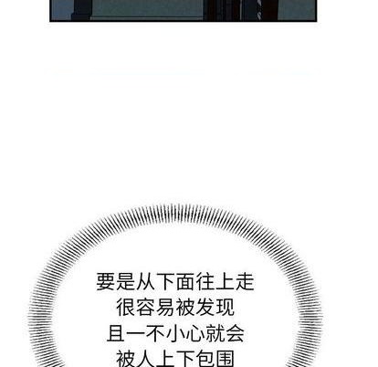 第 83 页