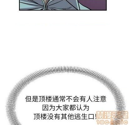 第 85 页